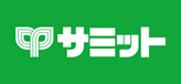 サミットストア 中野店(仮)オープニングスタッフ150名募集!